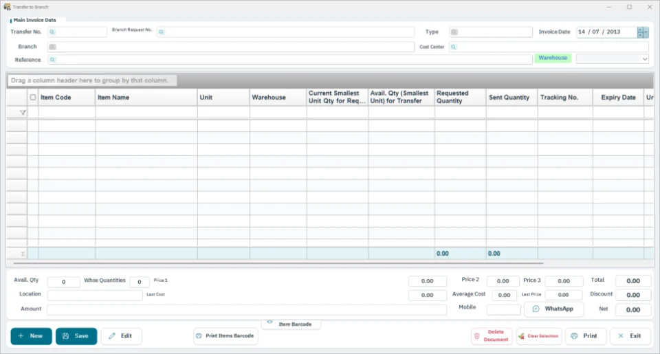 Transfer to a branch screen in FullScreen ERP