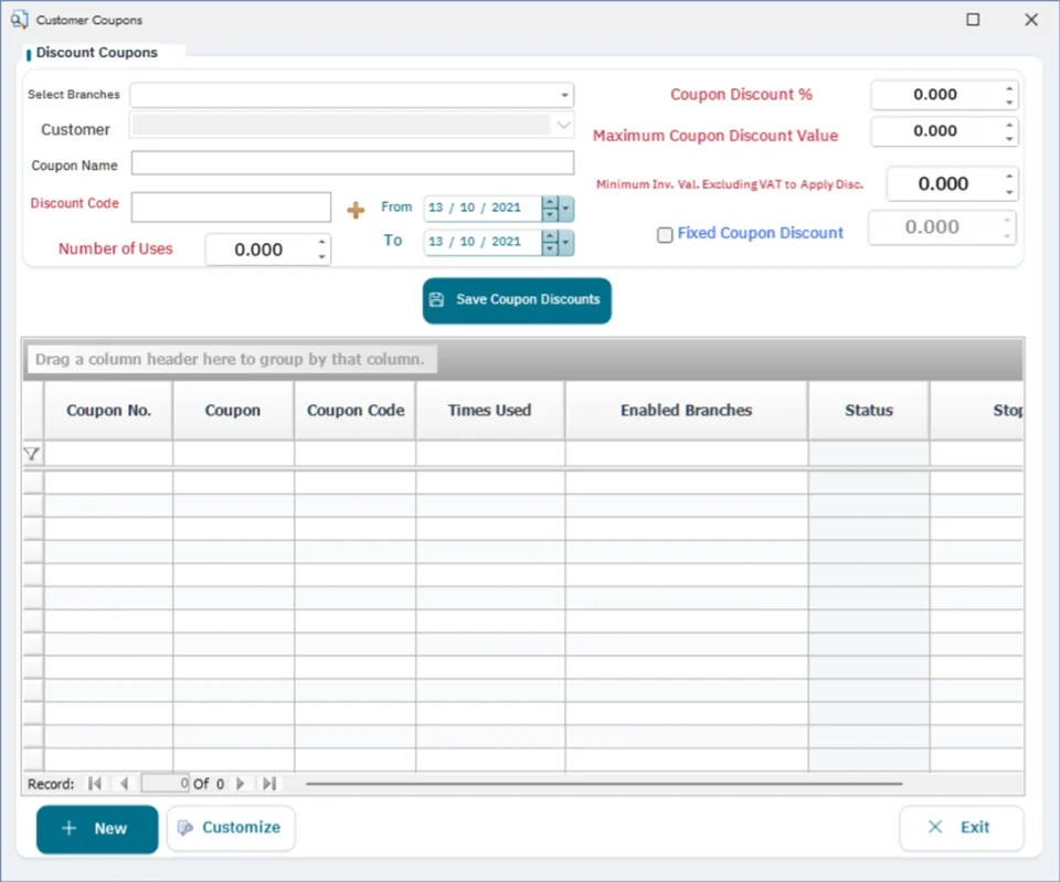 Customer coupons screen in FullScreen ERP