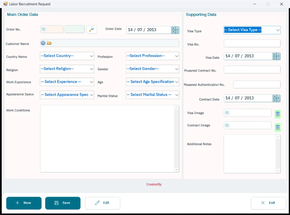 Recruitment request screen in FullScreen ERP