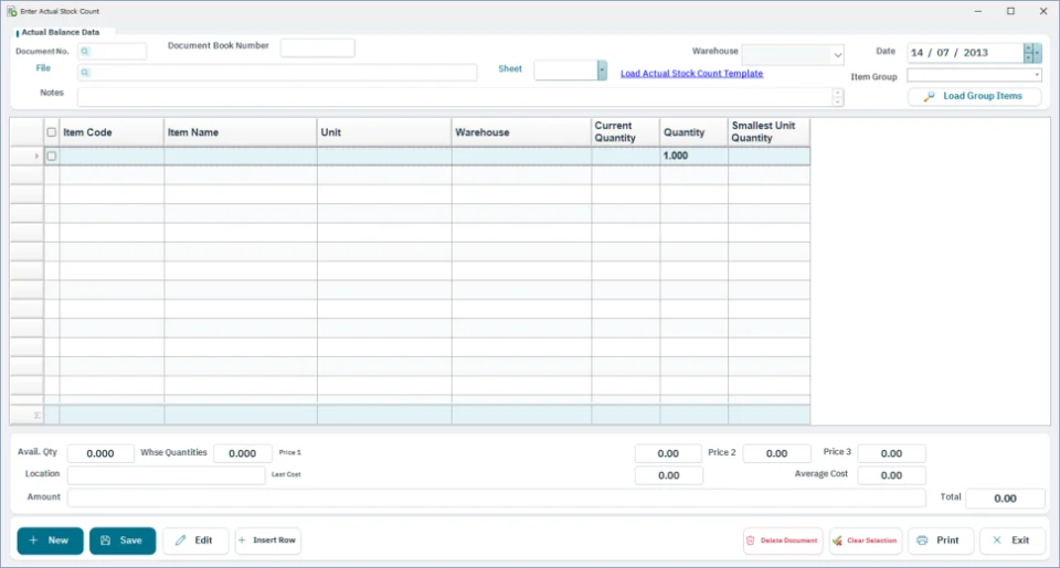 Physical count entry screen in FullScreen ERP